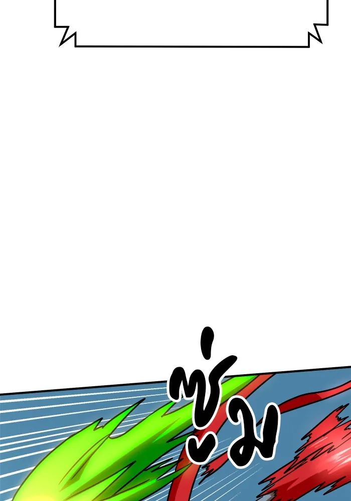 Double Click ตอนที่ 65 รูปที่ 67