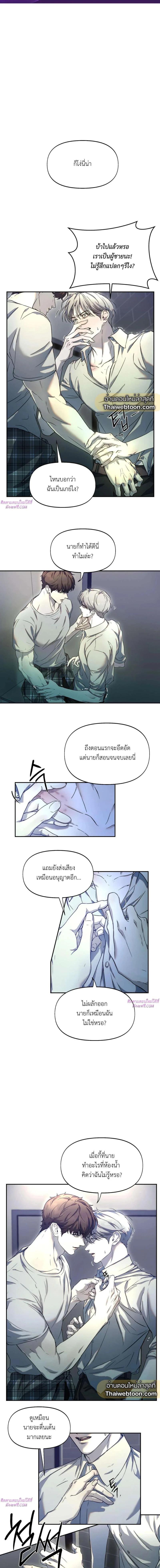 Manga-lc-com อ่านมังงะ อ่านการ์ตูน ออนไลน์ ฟรี Nerd Project ตอนที่ 1 2 3 4 5 6 7 8 9 10 11 12 13 14 ฟรี ไม่มีโฆษณา Manga-lc - อ่าน มังงะ อ่าน การ์ตูน ออนไลน์ อ่านมังงะ ฟรี