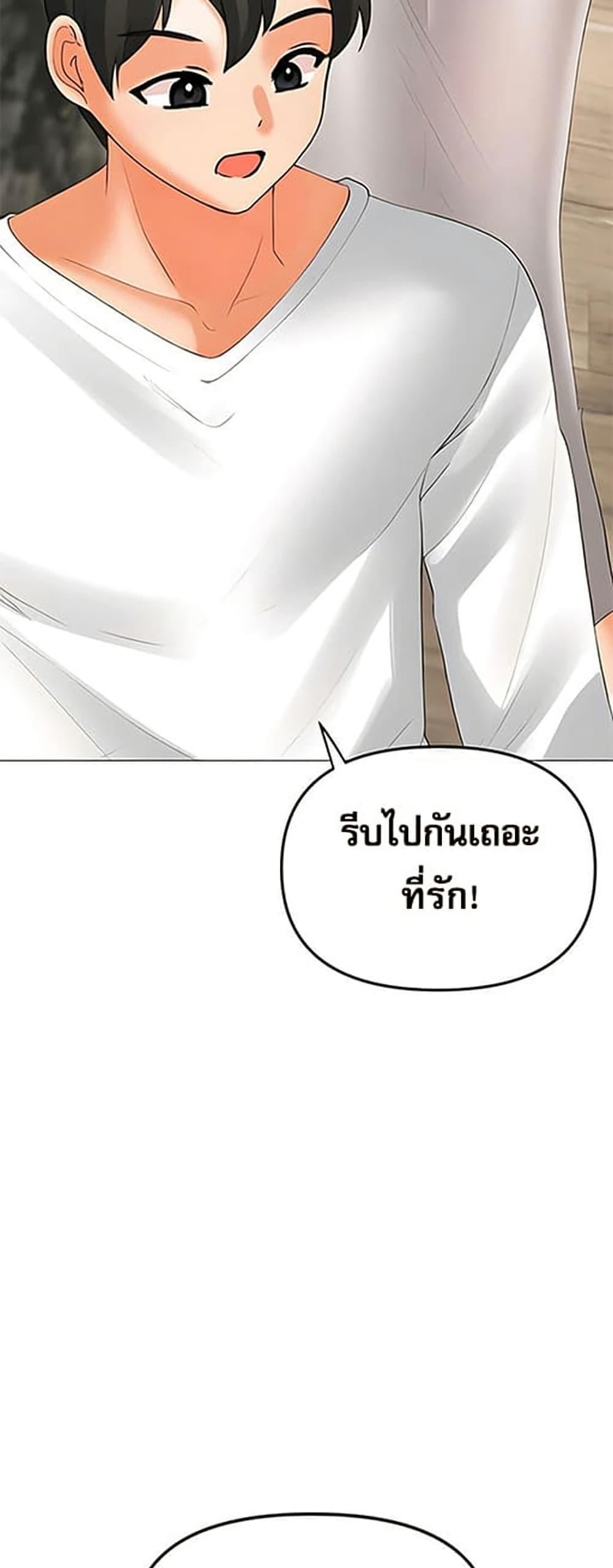 Doujin-Lc- อ่าน โดจิน มังฮวา เกาหลี ญี่ปุ่น จีน แปลไทย Troublesome Sister ตอนที่ 1 2 3 4 5 6 7 8 9 10 11 12 13 14 ฟรี ไม่มีโฆษณา อ่าน โดจิน Manhwa เกาหลี ญี่ปุ่น จีน เรามีครบ คัดมาให้เน้นๆ โดจิน 18+ รับประกันความฟินโดย  Doujin Lc