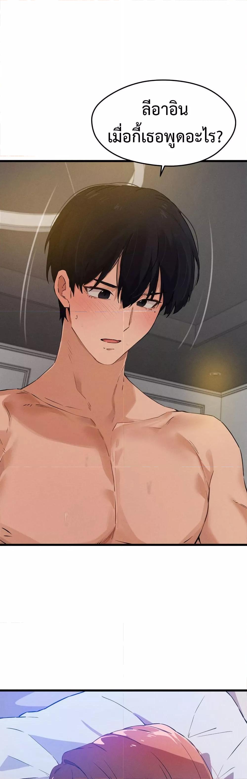 Doujin-Lc- อ่าน โดจิน มังฮวา เกาหลี ญี่ปุ่น จีน แปลไทย Finally With You ตอนที่ 1 2 3 4 5 6 7 8 9 10 11 12 13 14 ฟรี ไม่มีโฆษณา อ่าน โดจิน Manhwa เกาหลี ญี่ปุ่น จีน เรามีครบ คัดมาให้เน้นๆ โดจิน 18+ รับประกันความฟินโดย  Doujin Lc