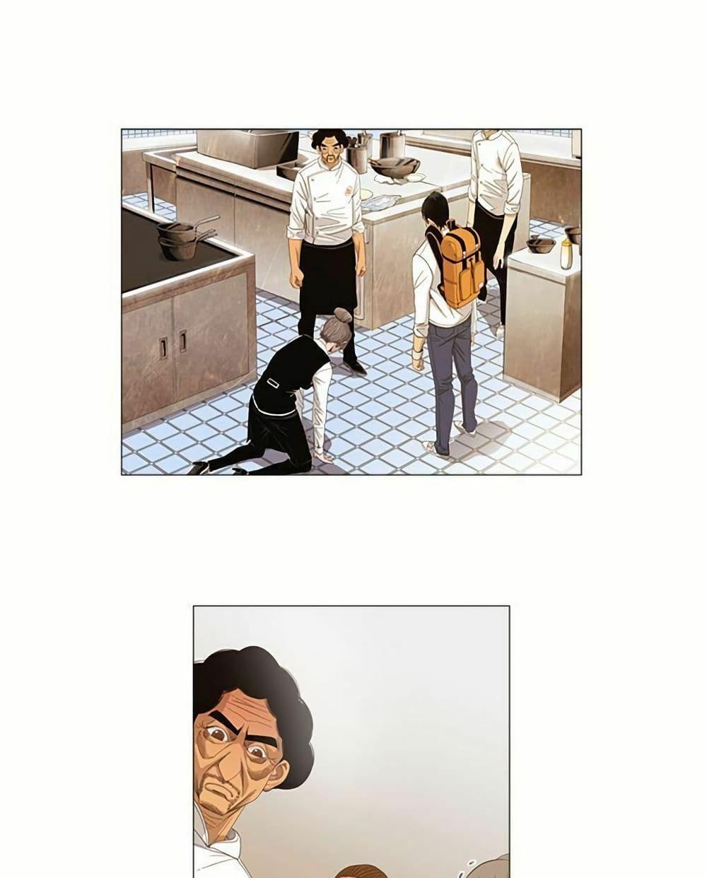 Manga-lc-com อ่านมังงะ อ่านการ์ตูน ออนไลน์ ฟรี Michelin Star ตอนที่ 1 2 3 4 5 6 7 8 9 10 11 12 13 14 ฟรี ไม่มีโฆษณา Manga-lc - อ่าน มังงะ อ่าน การ์ตูน ออนไลน์ อ่านมังงะ ฟรี