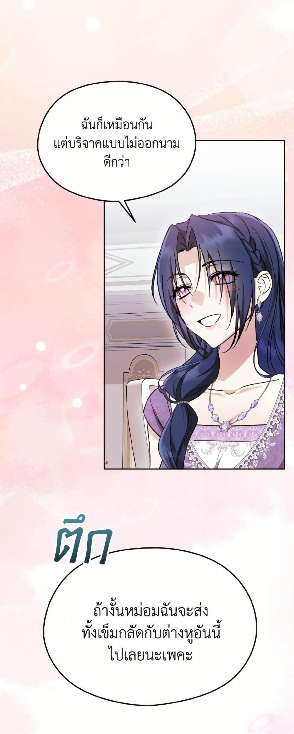 Manga-lc-com อ่านมังงะ อ่านการ์ตูน ออนไลน์ ฟรี I Don’t Want to Work! ตอนที่ 1 2 3 4 5 6 7 8 9 10 11 12 13 14 ฟรี ไม่มีโฆษณา Manga-lc - อ่าน มังงะ อ่าน การ์ตูน ออนไลน์ อ่านมังงะ ฟรี