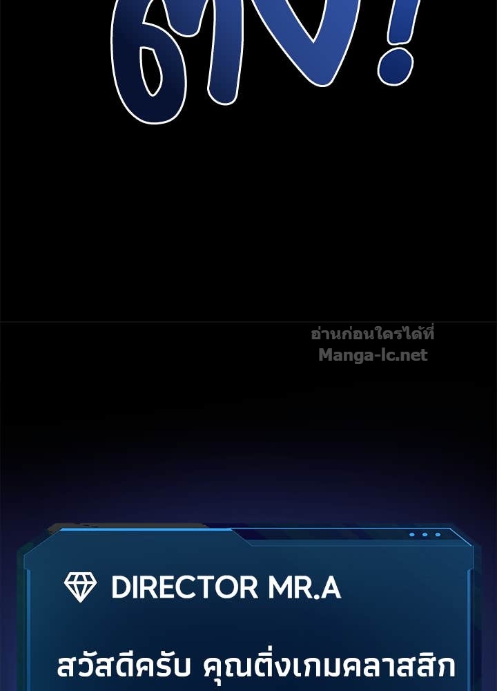 Doujin-Lc- อ่าน โดจิน มังฮวา เกาหลี ญี่ปุ่น จีน แปลไทย ผู้พิชิตเกมป้องกันฐาน ตอนที่ 1 2 3 4 5 6 7 8 9 10 11 12 13 14 ฟรี ไม่มีโฆษณา อ่าน โดจิน Manhwa เกาหลี ญี่ปุ่น จีน เรามีครบ คัดมาให้เน้นๆ โดจิน 18+ รับประกันความฟินโดย Doujin Lc