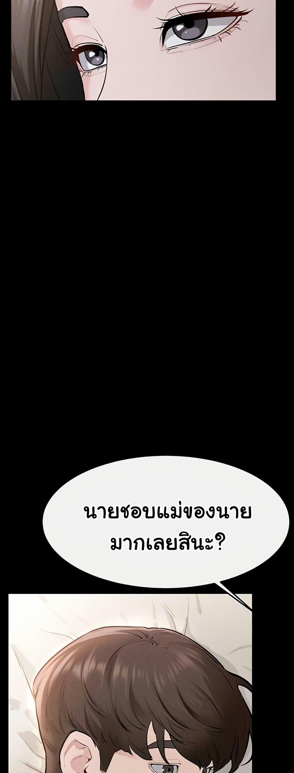 Doujin-Lc- อ่าน โดจิน มังฮวา เกาหลี ญี่ปุ่น จีน แปลไทย My New Family ตอนที่ 1 2 3 4 5 6 7 8 9 10 11 12 13 14 ฟรี ไม่มีโฆษณา อ่าน โดจิน Manhwa เกาหลี ญี่ปุ่น จีน เรามีครบ คัดมาให้เน้นๆ โดจิน 18+ รับประกันความฟินโดย  Doujin Lc