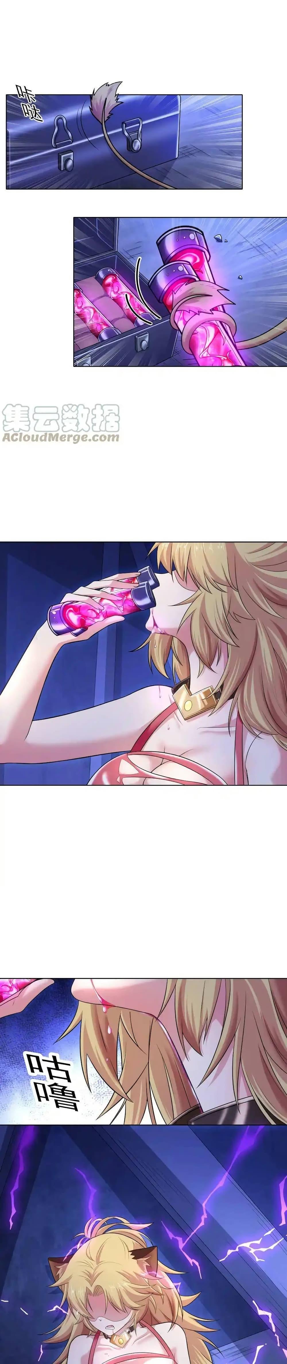 Manga-lc-com อ่านมังงะ อ่านการ์ตูน ออนไลน์ ฟรี There Will Always Be Someone To Disturb My AFK Life ตอนที่ 1 2 3 4 5 6 7 8 9 10 11 12 13 14 ฟรี ไม่มีโฆษณา Manga-lc - อ่าน มังงะ อ่าน การ์ตูน ออนไลน์ อ่านมังงะ ฟรี