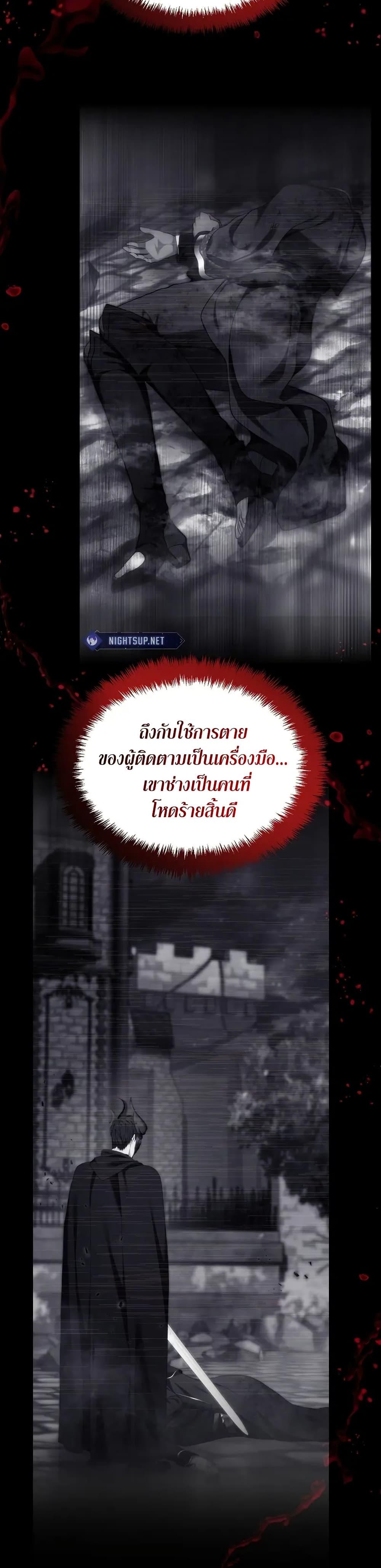 Manga-lc-com อ่านมังงะ อ่านการ์ตูน ออนไลน์ ฟรี Ranker Who Lives A Second Time ตอนที่ 1 2 3 4 5 6 7 8 9 10 11 12 13 14 ฟรี ไม่มีโฆษณา Manga-lc - อ่าน มังงะ อ่าน การ์ตูน ออนไลน์ อ่านมังงะ ฟรี