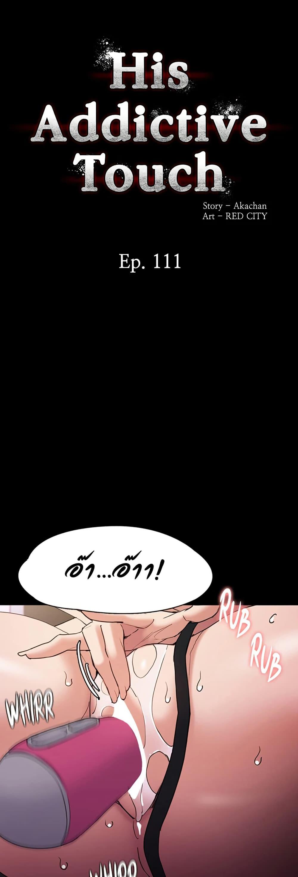 Doujin-Lc- อ่าน โดจิน มังฮวา เกาหลี ญี่ปุ่น จีน แปลไทย Pervert Diary ตอนที่ 1 2 3 4 5 6 7 8 9 10 11 12 13 14 ฟรี ไม่มีโฆษณา อ่าน โดจิน Manhwa เกาหลี ญี่ปุ่น จีน เรามีครบ คัดมาให้เน้นๆ โดจิน 18+ รับประกันความฟินโดย  Doujin Lc