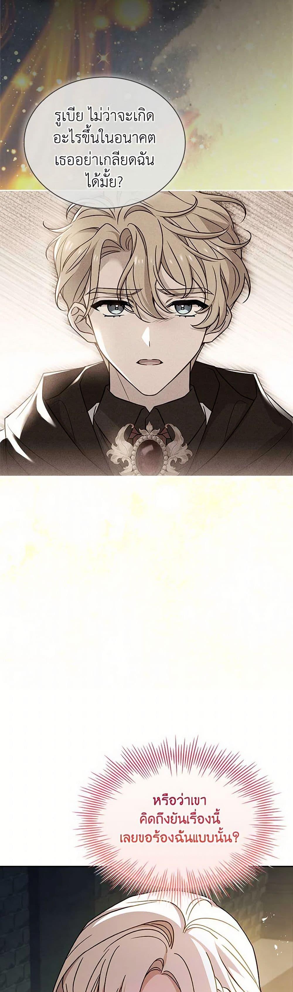 Manga-lc-com อ่านมังงะ อ่านการ์ตูน ออนไลน์ ฟรี The Lady Needs a Break ตอนที่ 1 2 3 4 5 6 7 8 9 10 11 12 13 14 ฟรี ไม่มีโฆษณา Manga-lc - อ่าน มังงะ อ่าน การ์ตูน ออนไลน์ อ่านมังงะ ฟรี