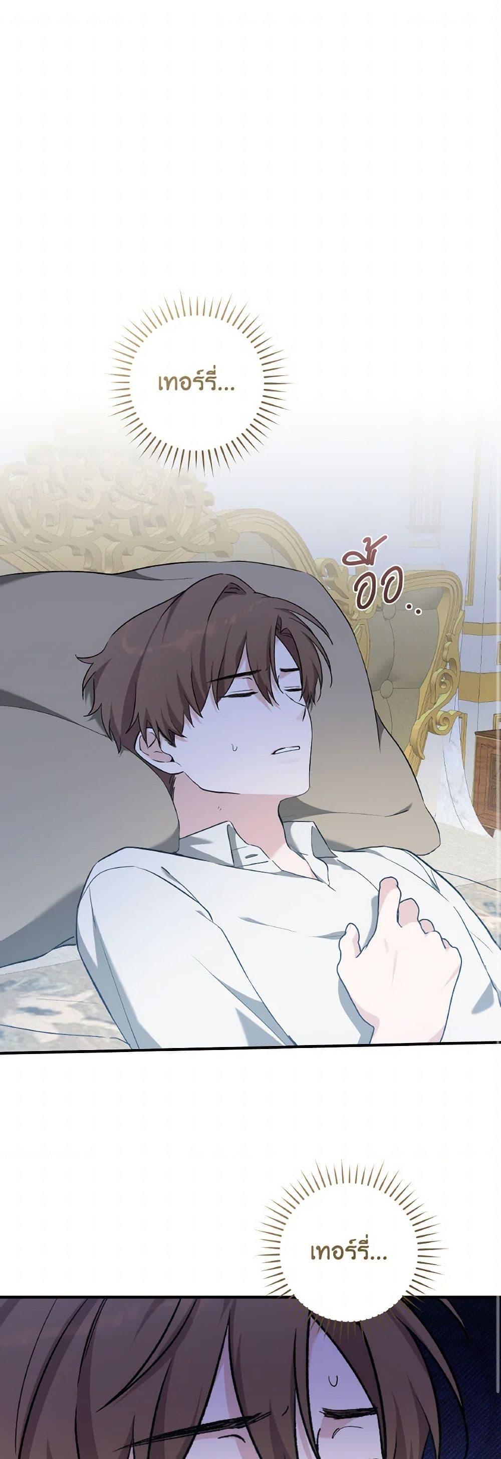 Manga-lc-com อ่านมังงะ อ่านการ์ตูน ออนไลน์ ฟรี A Dream Escape ตอนที่ 1 2 3 4 5 6 7 8 9 10 11 12 13 14 ฟรี ไม่มีโฆษณา Manga-lc - อ่าน มังงะ อ่าน การ์ตูน ออนไลน์ อ่านมังงะ ฟรี