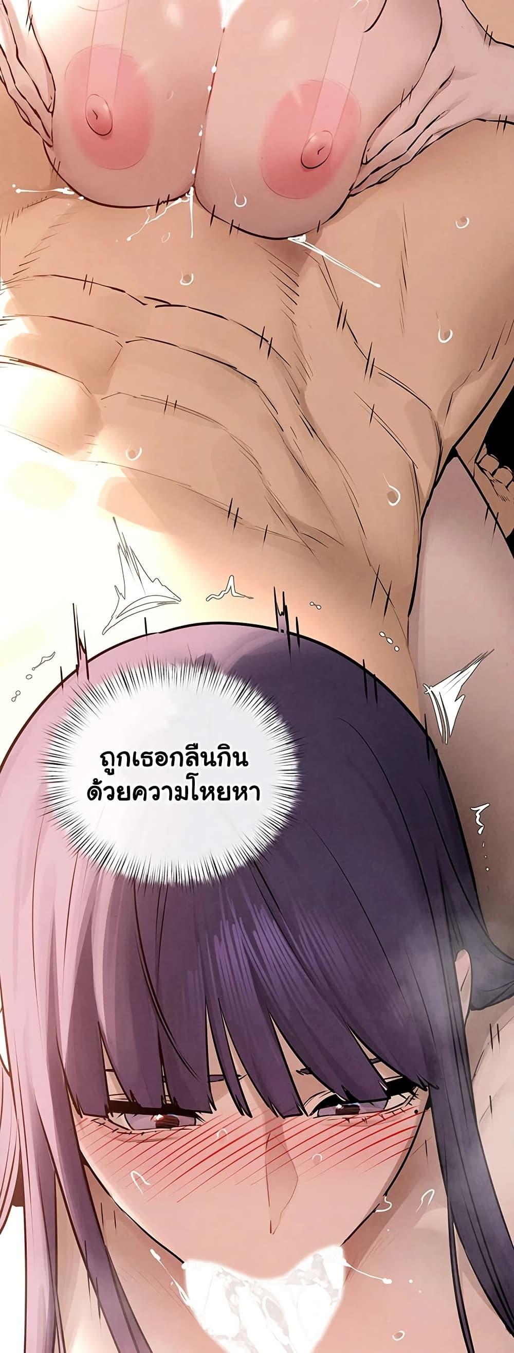 Doujin-Lc- อ่าน โดจิน มังฮวา เกาหลี ญี่ปุ่น จีน แปลไทย Moby Dick ตอนที่ 1 2 3 4 5 6 7 8 9 10 11 12 13 14 ฟรี ไม่มีโฆษณา อ่าน โดจิน Manhwa เกาหลี ญี่ปุ่น จีน เรามีครบ คัดมาให้เน้นๆ โดจิน 18+ รับประกันความฟินโดย  Doujin Lc