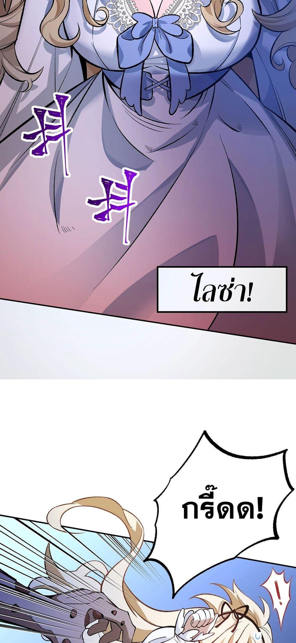 Manga-lc-com อ่านมังงะ อ่านการ์ตูน ออนไลน์ ฟรี An Hai Ji Yuan ตอนที่ 1 2 3 4 5 6 7 8 9 10 11 12 13 14 ฟรี ไม่มีโฆษณา Manga-lc - อ่าน มังงะ อ่าน การ์ตูน ออนไลน์ อ่านมังงะ ฟรี