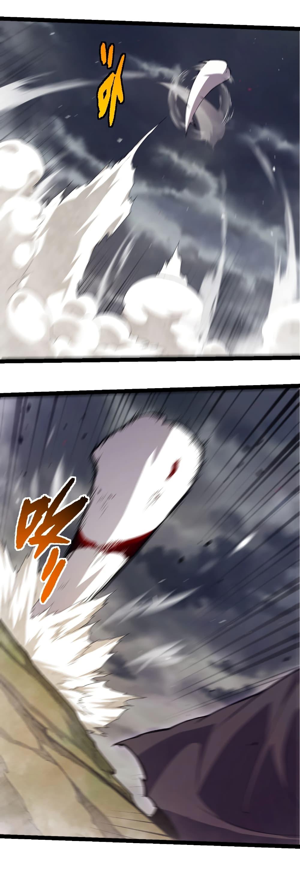 Manga-lc-com อ่านมังงะ อ่านการ์ตูน ออนไลน์ ฟรี Evolution from the Big Tree ตอนที่ 1 2 3 4 5 6 7 8 9 10 11 12 13 14 ฟรี ไม่มีโฆษณา Manga-lc - อ่าน มังงะ อ่าน การ์ตูน ออนไลน์ อ่านมังงะ ฟรี