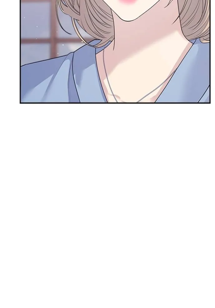 couple breaker ตอนที่ 68 รูปที่ 76