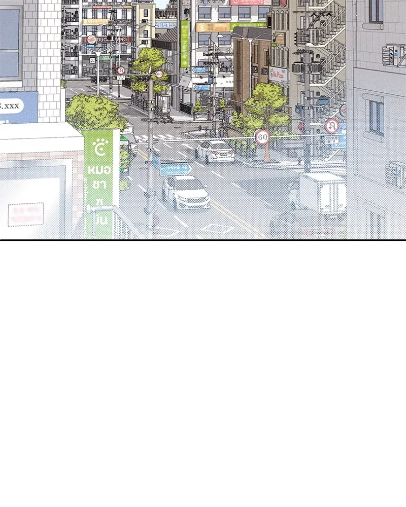 เป็นวัยรุ่นมันเหนื่อย ตอนที่ 40 รูปที่ 77