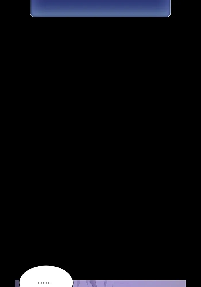 ผู้เล่นขั้นเทพแห่งหอคอยฝึกสอน ตอนที่ 01 รูปที่ 134