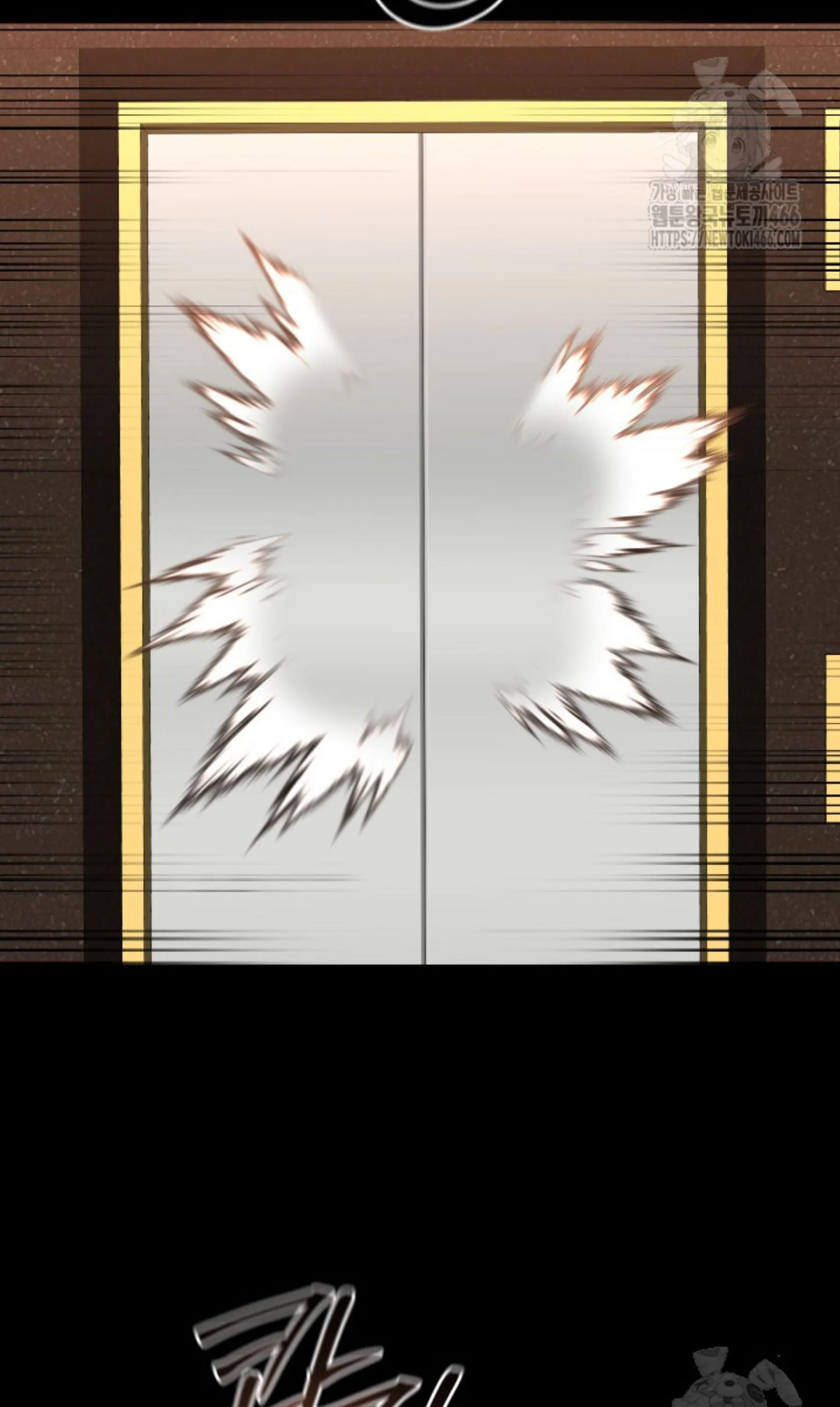 Blade of Retribution ดาบแห_งการลงท_ณฑ_ ตอนที่ ตอนที่ 52 รูปที่ 74