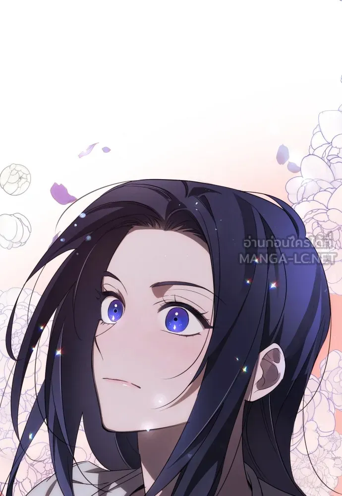 ฉันจะจีบท่านดยุกแดนเหนือ ตอนที่ 1 รูปที่ 117