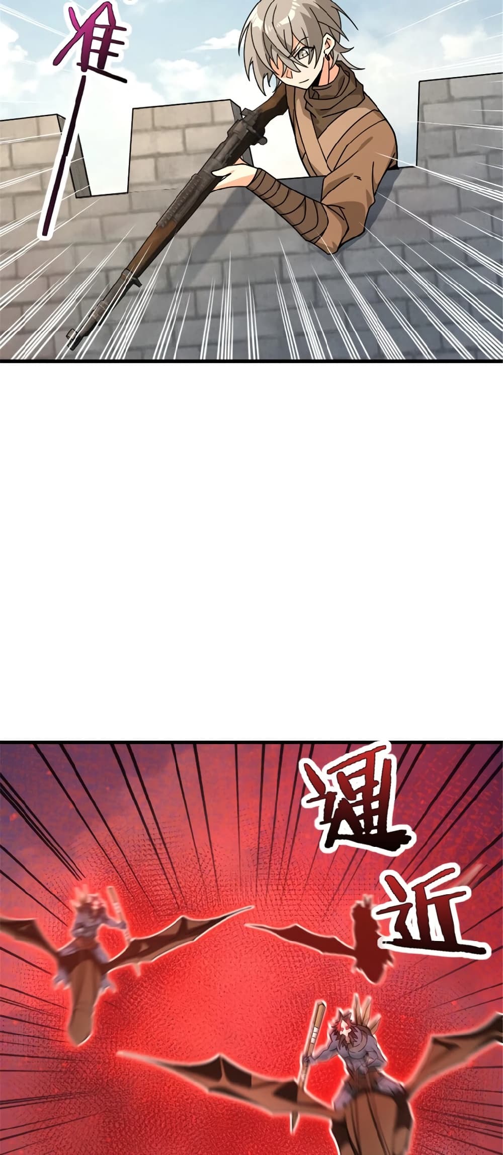 Manga-lc-com อ่านมังงะ อ่านการ์ตูน ออนไลน์ ฟรี Release That Witch ตอนที่ 1 2 3 4 5 6 7 8 9 10 11 12 13 14 ฟรี ไม่มีโฆษณา Manga-lc - อ่าน มังงะ อ่าน การ์ตูน ออนไลน์ อ่านมังงะ ฟรี