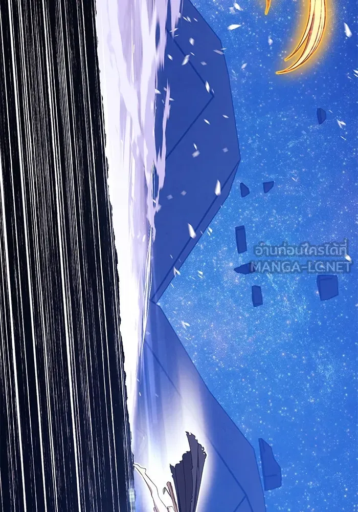 +99 ท่อนไม้พร้อมบวก ตอนที่ 50 รอบชิง (4) รูปที่ 114