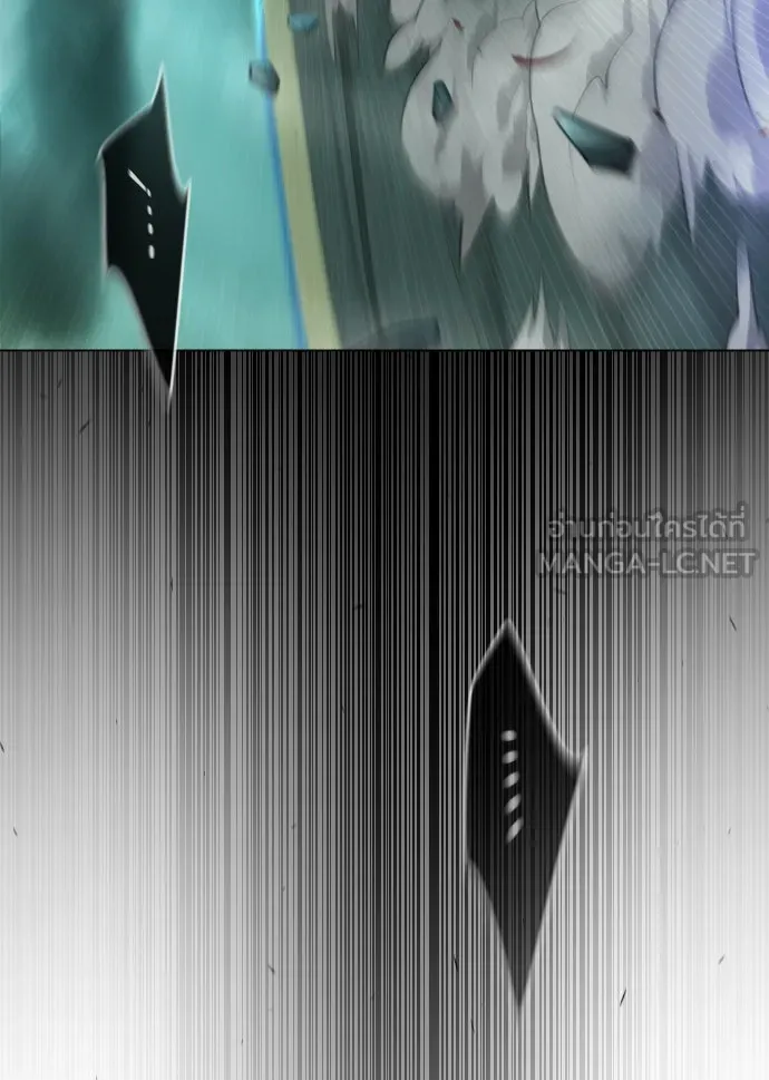 ยุคแห่งยอดมนุษย์ ตอนที่ 43 รูปที่ 177