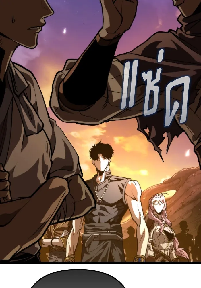 การแข่งขันของผู้เกิดใหม่ ตอนที่ 74 รูปที่ 112