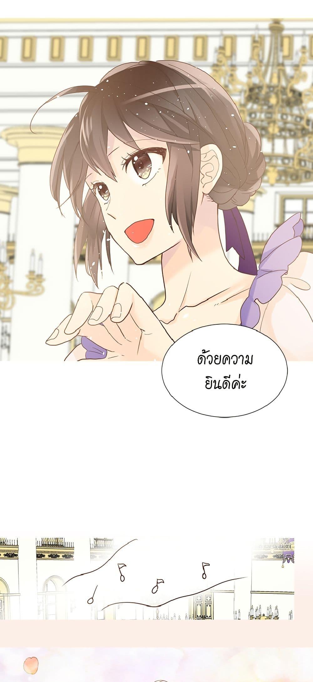 Manga-lc-com อ่านมังงะ อ่านการ์ตูน ออนไลน์ ฟรี Isekai Empress ตอนที่ 1 2 3 4 5 6 7 8 9 10 11 12 13 14 ฟรี ไม่มีโฆษณา Manga-lc - อ่าน มังงะ อ่าน การ์ตูน ออนไลน์ อ่านมังงะ ฟรี