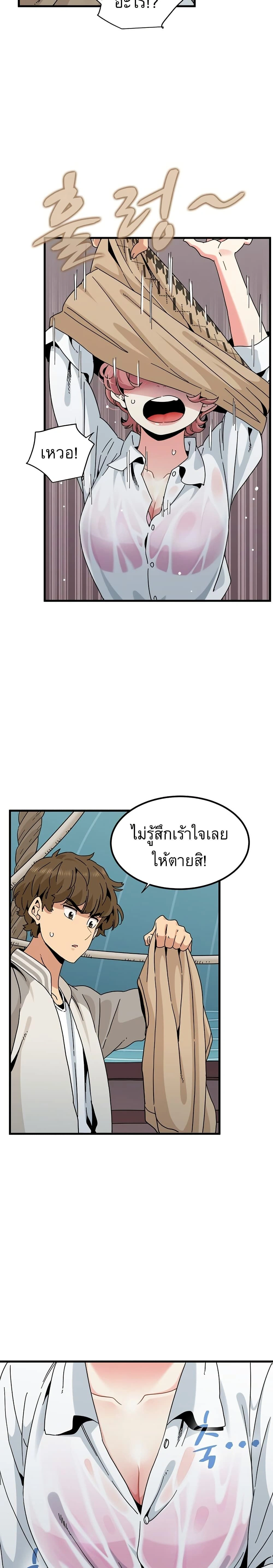 Doujin-Lc- อ่าน โดจิน มังฮวา เกาหลี ญี่ปุ่น จีน แปลไทย The Turning Point จุดเปลี่ยน ตอนที่ 1 2 3 4 5 6 7 8 9 10 11 12 13 14 ฟรี ไม่มีโฆษณา อ่าน โดจิน Manhwa เกาหลี ญี่ปุ่น จีน เรามีครบ คัดมาให้เน้นๆ โดจิน 18+ รับประกันความฟินโดย  Doujin Lc