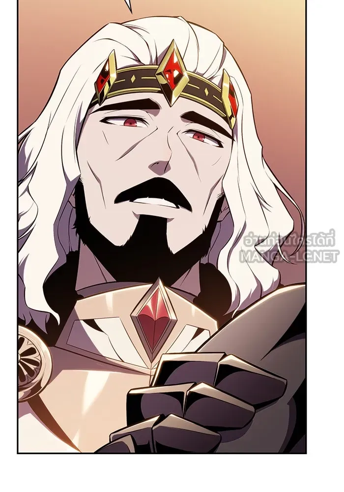 ลูกชายคนเล็กของดยุกคือมือสังหาร ตอนที่ 8 รูปที่ 57