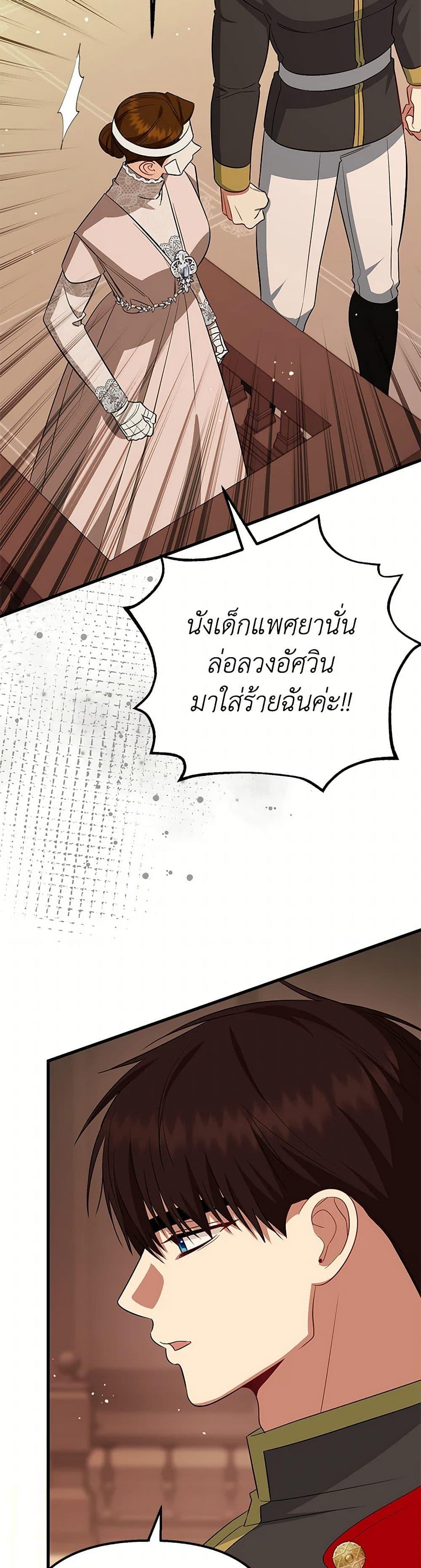 Manga-lc-com อ่านมังงะ อ่านการ์ตูน ออนไลน์ ฟรี I Created a Harem by Accident! ตอนที่ 1 2 3 4 5 6 7 8 9 10 11 12 13 14 ฟรี ไม่มีโฆษณา Manga-lc - อ่าน มังงะ อ่าน การ์ตูน ออนไลน์ อ่านมังงะ ฟรี