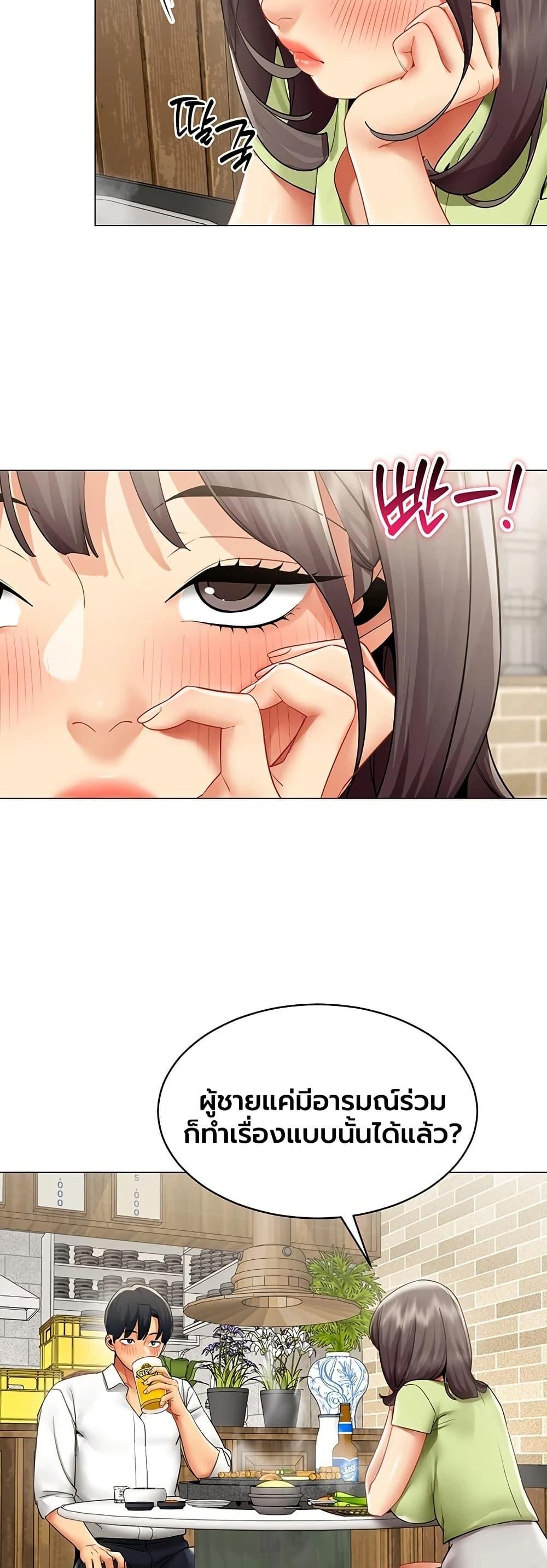 Doujin-Lc- อ่าน โดจิน มังฮวา เกาหลี ญี่ปุ่น จีน แปลไทย I Report Regarding ตอนที่ 1 2 3 4 5 6 7 8 9 10 11 12 13 14 ฟรี ไม่มีโฆษณา อ่าน โดจิน Manhwa เกาหลี ญี่ปุ่น จีน เรามีครบ คัดมาให้เน้นๆ โดจิน 18+ รับประกันความฟินโดย  Doujin Lc