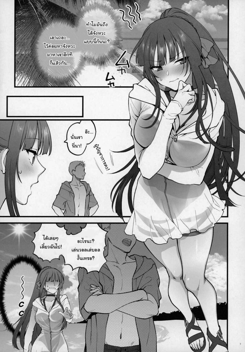 Doujin-Lc- อ่าน โดจิน มังฮวา เกาหลี ญี่ปุ่น จีน แปลไทย แค่อยากจะอวดชุดว่ายน้ำเองนะคะ [SKK (Syoukaki)] Mizugi Mise ni Kita Dakedashi!! - I just wanted to show you my swimsuit, nothing else was intended. (Girls' Frontline) ตอนที่ 1 2 3 4 5 6 7 8 9 10 11 12 13 14 ฟรี ไม่มีโฆษณา อ่าน โดจิน Manhwa เกาหลี ญี่ปุ่น จีน เรามีครบ คัดมาให้เน้นๆ โดจิน 18+ รับประกันความฟินโดย  Doujin Lc