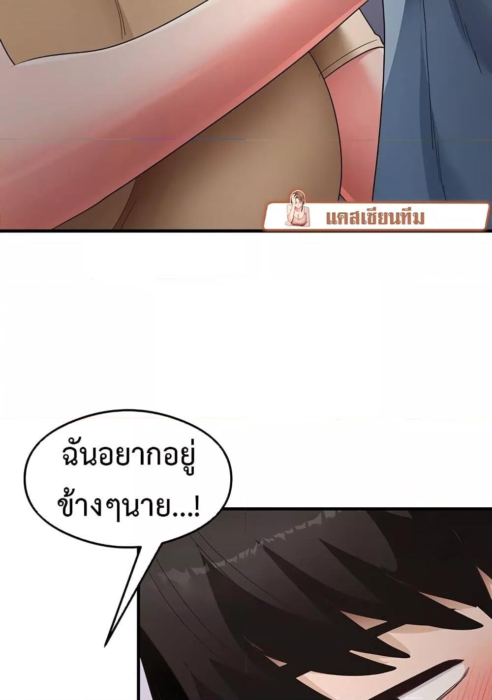 Doujin-Lc- อ่าน โดจิน มังฮวา เกาหลี ญี่ปุ่น จีน แปลไทย My Study Method ตอนที่ 1 2 3 4 5 6 7 8 9 10 11 12 13 14 ฟรี ไม่มีโฆษณา อ่าน โดจิน Manhwa เกาหลี ญี่ปุ่น จีน เรามีครบ คัดมาให้เน้นๆ โดจิน 18+ รับประกันความฟินโดย  Doujin Lc