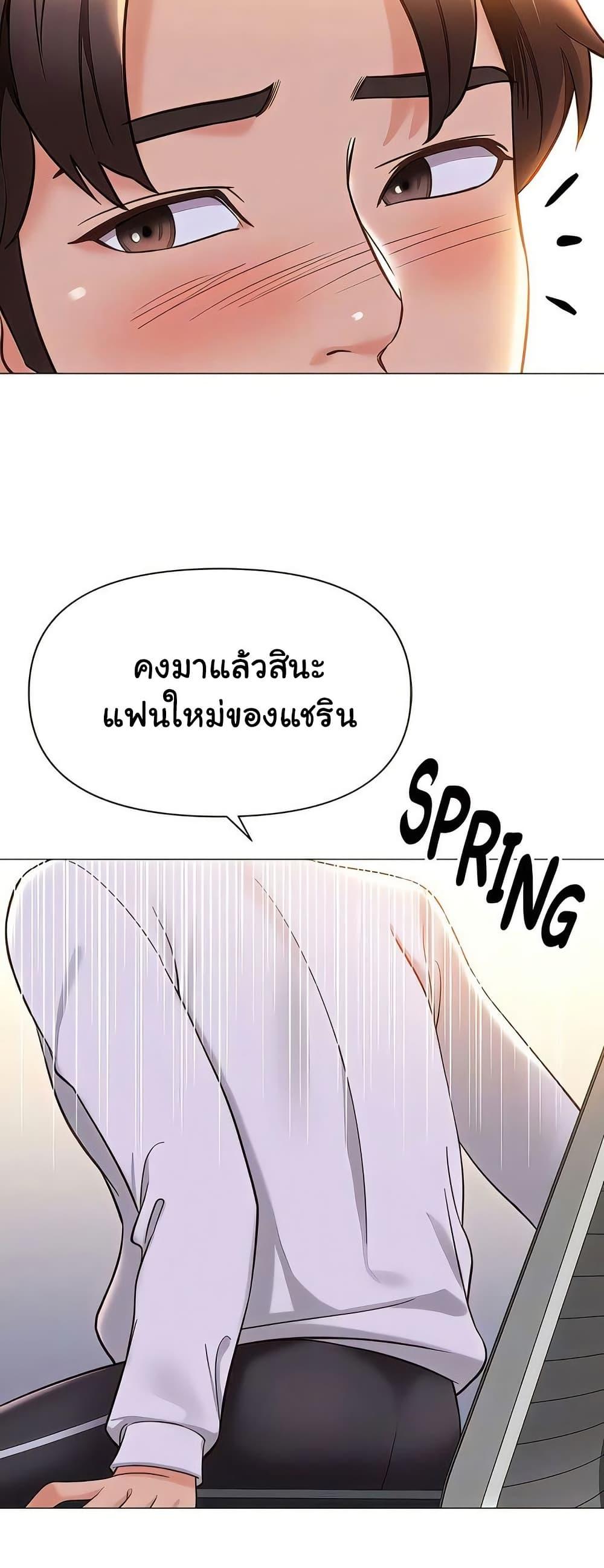 Doujin-Lc- อ่าน โดจิน มังฮวา เกาหลี ญี่ปุ่น จีน แปลไทย Daughter Friend ตอนที่ 1 2 3 4 5 6 7 8 9 10 11 12 13 14 ฟรี ไม่มีโฆษณา อ่าน โดจิน Manhwa เกาหลี ญี่ปุ่น จีน เรามีครบ คัดมาให้เน้นๆ โดจิน 18+ รับประกันความฟินโดย  Doujin Lc