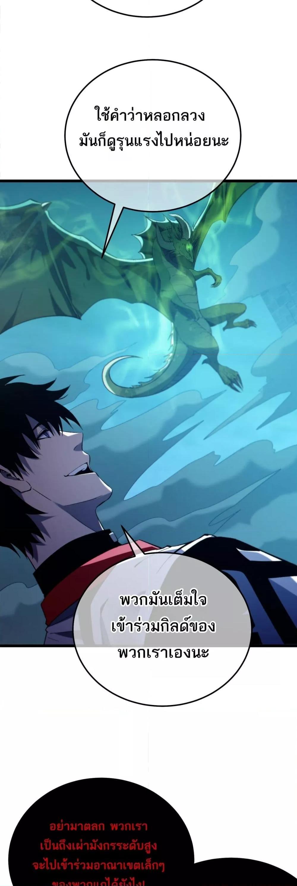 Manga-lc-com อ่านมังงะ อ่านการ์ตูน ออนไลน์ ฟรี MyPassiveSkil ตอนที่ 1 2 3 4 5 6 7 8 9 10 11 12 13 14 ฟรี ไม่มีโฆษณา Manga-lc - อ่าน มังงะ อ่าน การ์ตูน ออนไลน์ อ่านมังงะ ฟรี