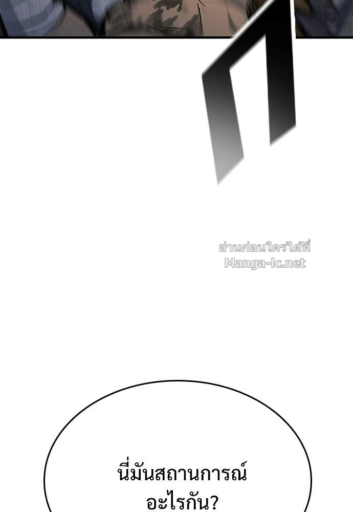 Doujin-Lc- อ่าน โดจิน มังฮวา เกาหลี ญี่ปุ่น จีน แปลไทย อัศวินวันเดียว ตอนที่ 1 2 3 4 5 6 7 8 9 10 11 12 13 14 ฟรี ไม่มีโฆษณา อ่าน โดจิน Manhwa เกาหลี ญี่ปุ่น จีน เรามีครบ คัดมาให้เน้นๆ โดจิน 18+ รับประกันความฟินโดย Doujin Lc