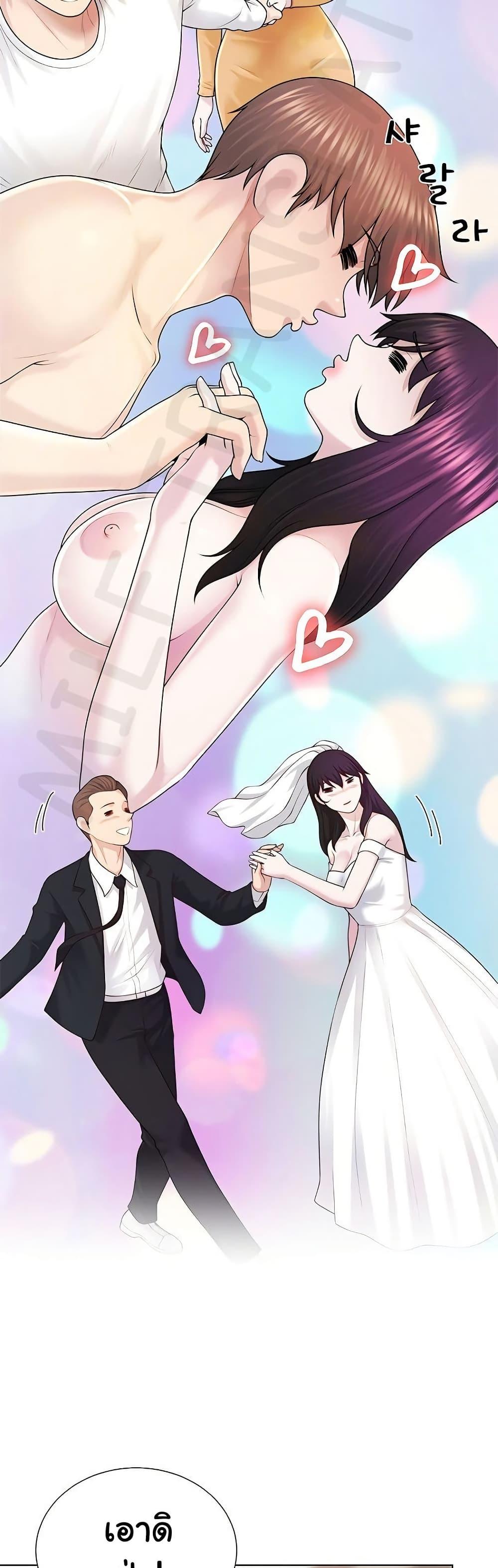 Doujin-Lc- อ่าน โดจิน มังฮวา เกาหลี ญี่ปุ่น จีน แปลไทย Wanna Become a Dad ตอนที่ 1 2 3 4 5 6 7 8 9 10 11 12 13 14 ฟรี ไม่มีโฆษณา อ่าน โดจิน Manhwa เกาหลี ญี่ปุ่น จีน เรามีครบ คัดมาให้เน้นๆ โดจิน 18+ รับประกันความฟินโดย  Doujin Lc