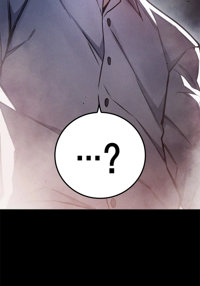 เยาวชนคนคุก ตอนที่ 29 รูปที่ 32