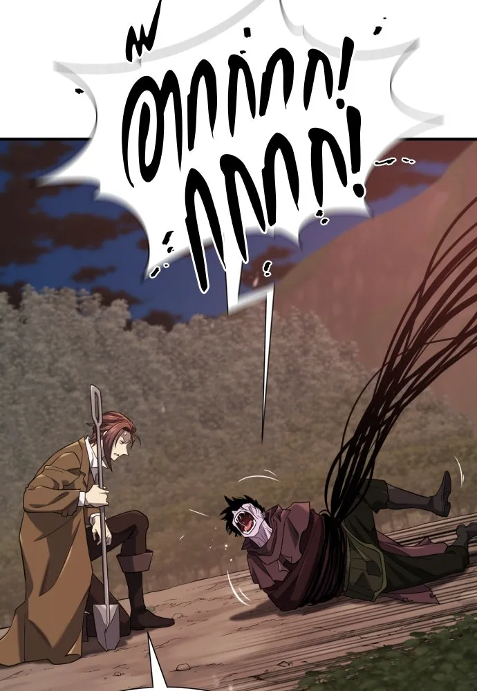 ยอดสถาปนิกผู้พิทักษ์อาณาจักร ตอนที่ 197 รูปที่ 80