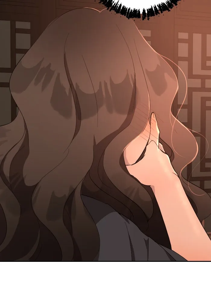 จันทร์เจ้า ตอนที่ ตอนที่ ๓๔  หอกข้างแคร่ รูปที่ 79