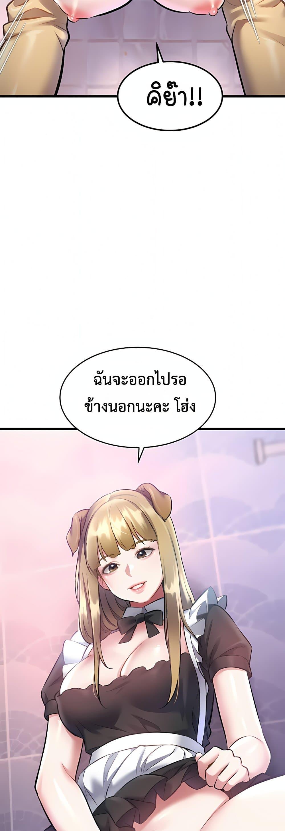 Doujin-Lc- อ่าน โดจิน มังฮวา เกาหลี ญี่ปุ่น จีน แปลไทย Each Building ตอนที่ 1 2 3 4 5 6 7 8 9 10 11 12 13 14 ฟรี ไม่มีโฆษณา อ่าน โดจิน Manhwa เกาหลี ญี่ปุ่น จีน เรามีครบ คัดมาให้เน้นๆ โดจิน 18+ รับประกันความฟินโดย  Doujin Lc