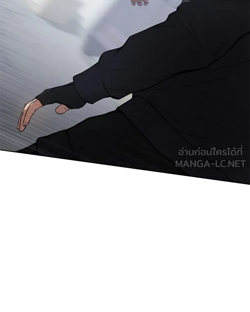 แบคXX ตอนที่ 41 รูปที่ 63