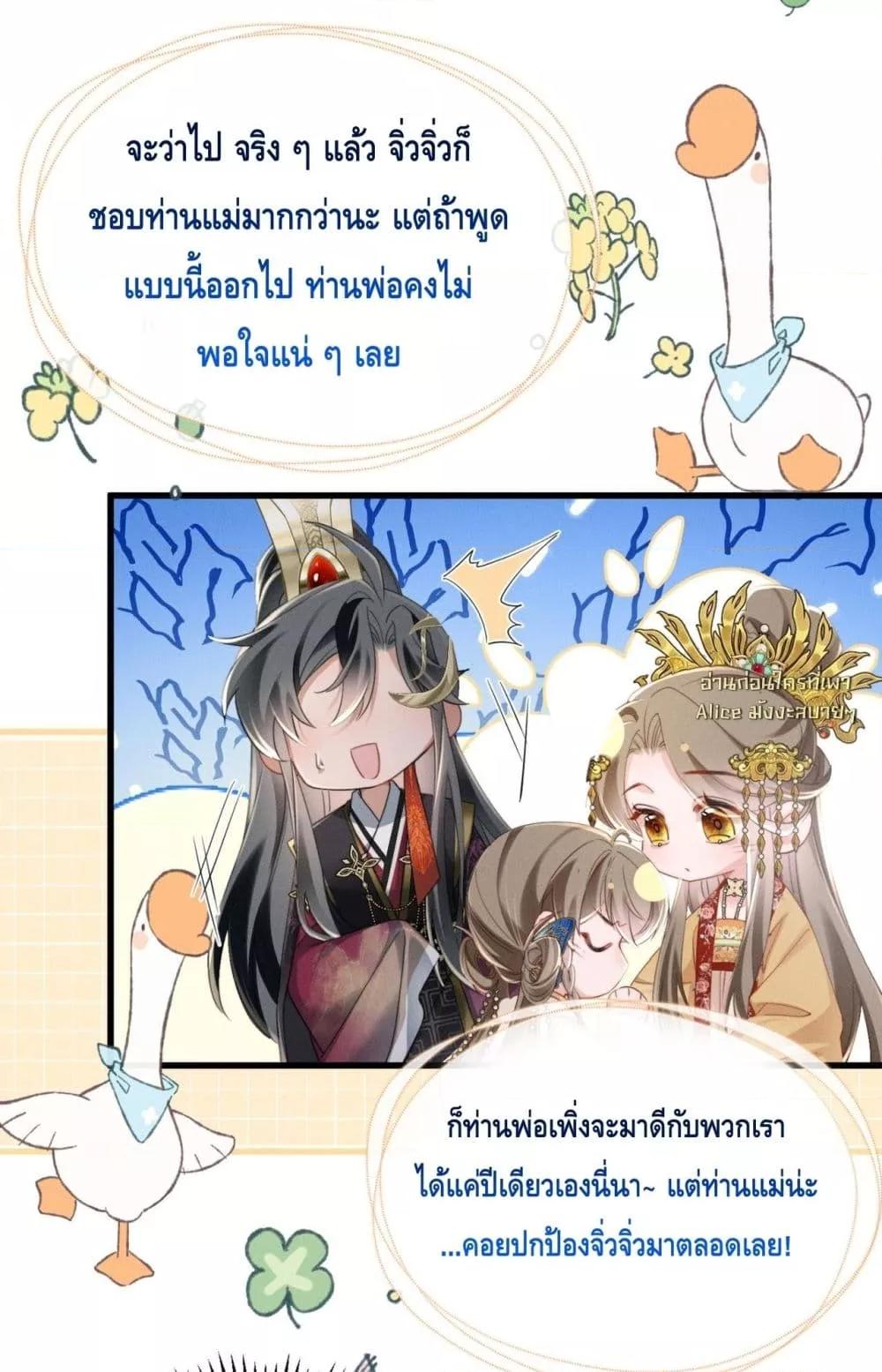 Manga-lc-com อ่านมังงะ อ่านการ์ตูน ออนไลน์ ฟรี เสียงหัวใจของเธ ตอนที่ 1 2 3 4 5 6 7 8 9 10 11 12 13 14 ฟรี ไม่มีโฆษณา Manga-lc - อ่าน มังงะ อ่าน การ์ตูน ออนไลน์ อ่านมังงะ ฟรี