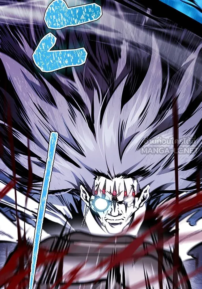 ทาวเวอร์ออฟก๊อด หอคอ ตอนที่ 208 รูปที่ 246