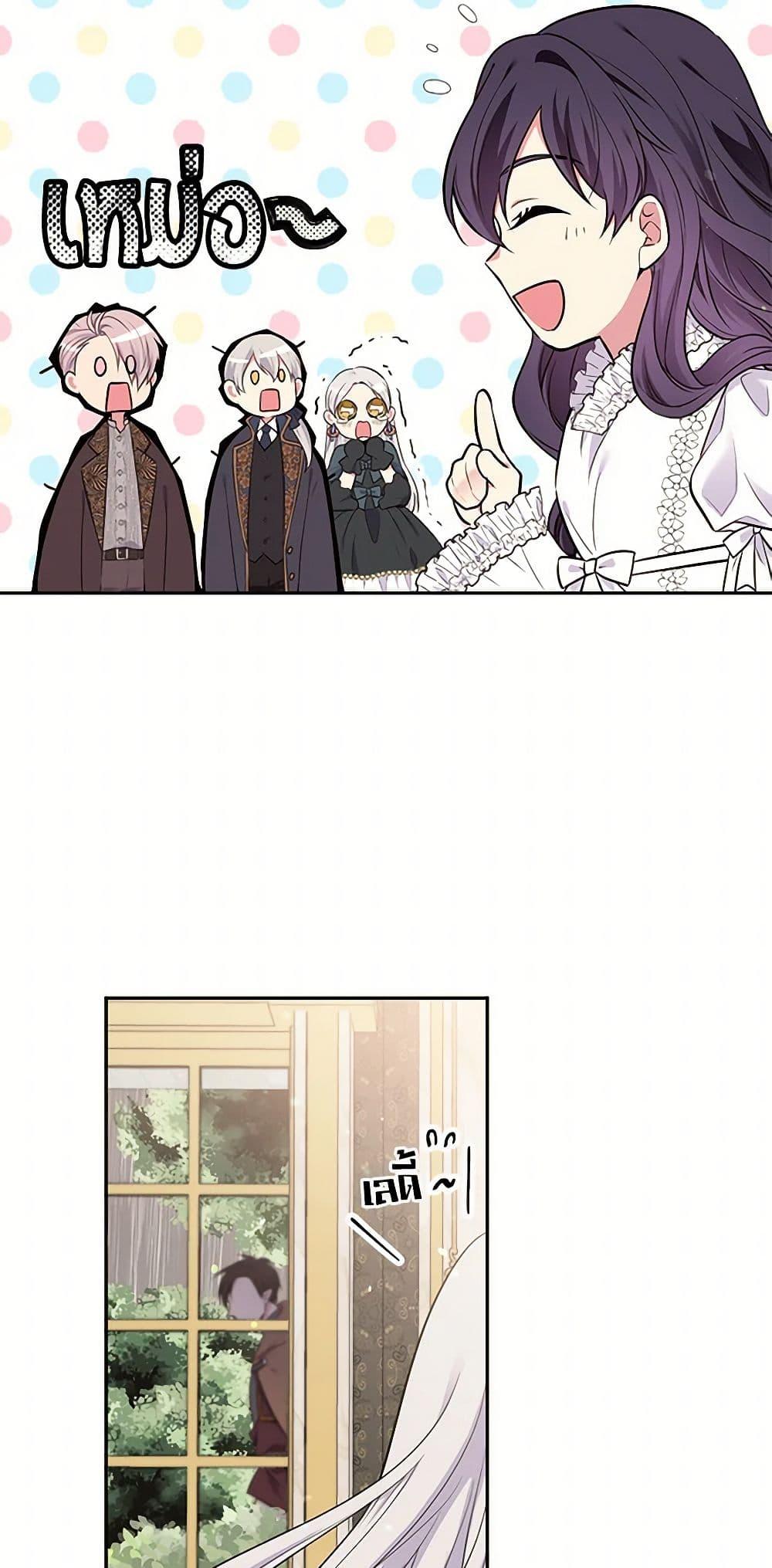 Manga-lc-com อ่านมังงะ อ่านการ์ตูน ออนไลน์ ฟรี My Goal is to Live a Long ตอนที่ 1 2 3 4 5 6 7 8 9 10 11 12 13 14 ฟรี ไม่มีโฆษณา Manga-lc - อ่าน มังงะ อ่าน การ์ตูน ออนไลน์ อ่านมังงะ ฟรี