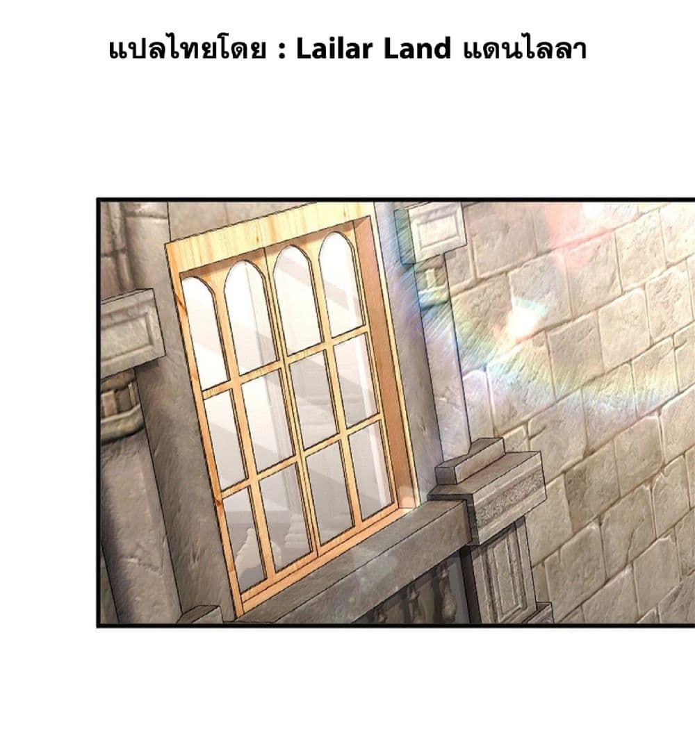Manga-lc-com อ่านมังงะ อ่านการ์ตูน ออนไลน์ ฟรี Release That Witch ตอนที่ 1 2 3 4 5 6 7 8 9 10 11 12 13 14 ฟรี ไม่มีโฆษณา Manga-lc - อ่าน มังงะ อ่าน การ์ตูน ออนไลน์ อ่านมังงะ ฟรี