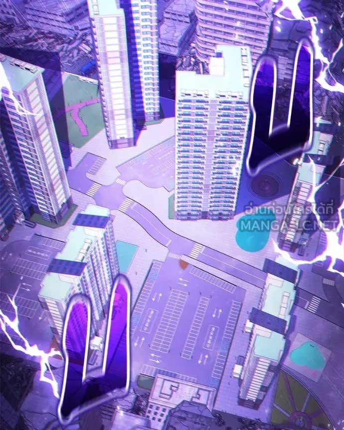 โทษที พื้นที่นี้ ตอนที่ 47 รูปที่ 120