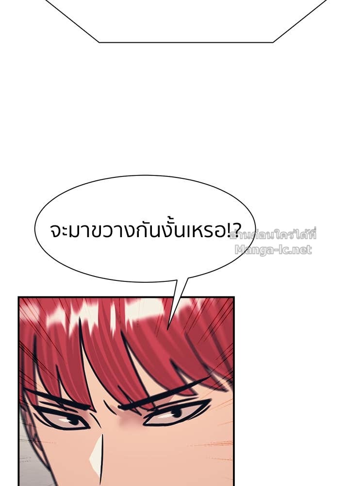 Doujin-Lc- อ่าน โดจิน มังฮวา เกาหลี ญี่ปุ่น จีน แปลไทย โคตรแกร่ง ตอนที่ 1 2 3 4 5 6 7 8 9 10 11 12 13 14 ฟรี ไม่มีโฆษณา อ่าน โดจิน Manhwa เกาหลี ญี่ปุ่น จีน เรามีครบ คัดมาให้เน้นๆ โดจิน 18+ รับประกันความฟินโดย Doujin Lc