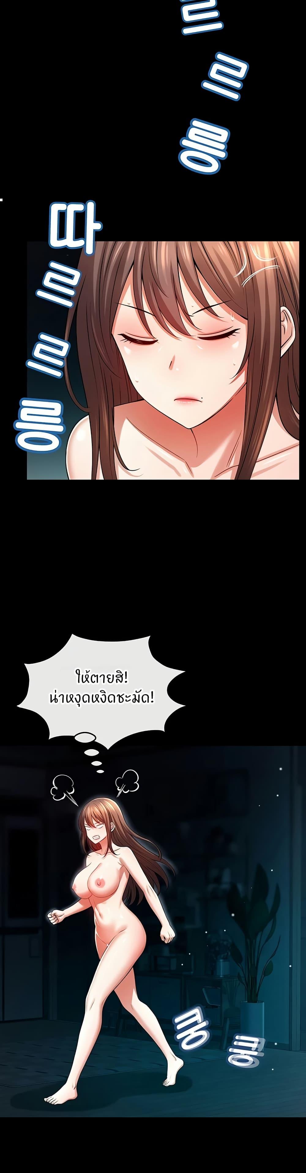 Doujin-Lc- อ่าน โดจิน มังฮวา เกาหลี ญี่ปุ่น จีน แปลไทย Taming My New Sister ตอนที่ 1 2 3 4 5 6 7 8 9 10 11 12 13 14 ฟรี ไม่มีโฆษณา อ่าน โดจิน Manhwa เกาหลี ญี่ปุ่น จีน เรามีครบ คัดมาให้เน้นๆ โดจิน 18+ รับประกันความฟินโดย  Doujin Lc