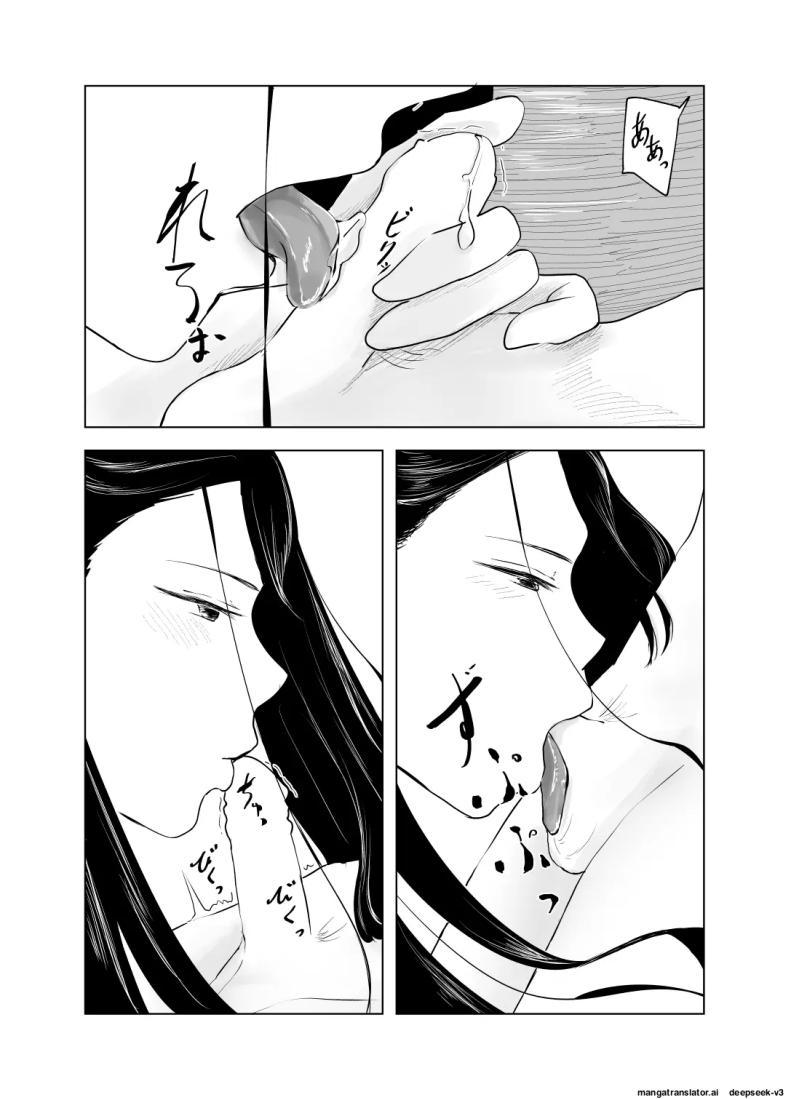 Doujin-Lc- อ่าน โดจิน มังฮวา เกาหลี ญี่ปุ่น จีน แปลไทย พักหลบฝน [Sayuumigi] Shelter from the Rain and Purple Smoke ตอนที่ 1 2 3 4 5 6 7 8 9 10 11 12 13 14 ฟรี ไม่มีโฆษณา อ่าน โดจิน Manhwa เกาหลี ญี่ปุ่น จีน เรามีครบ คัดมาให้เน้นๆ โดจิน 18+ รับประกันความฟินโดย  Doujin Lc