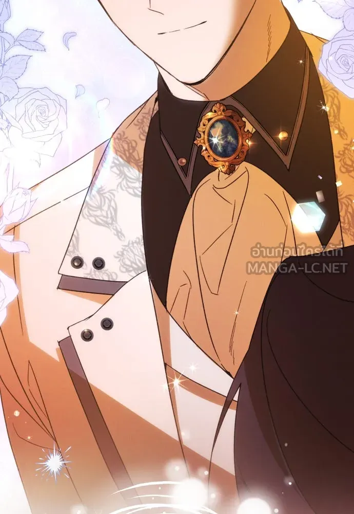 ฉันจะจีบท่านดยุกแดนเหนือ ตอนที่ 65 รูปที่ 75